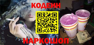 тгк Кумертау