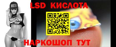 ALPHA PVP Краснознаменск