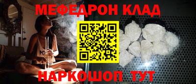 тгк Кумертау