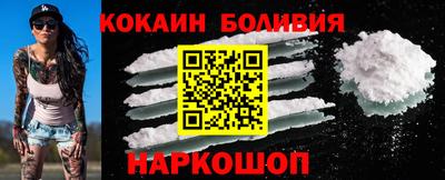 ALPHA PVP Краснознаменск