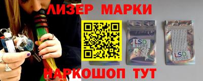ALPHA PVP Краснознаменск