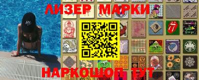 а пвп мука Кунгур