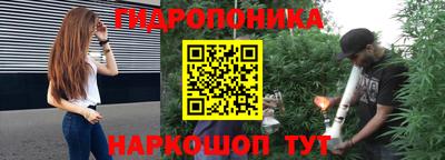 кокаин перу Краснокаменск
