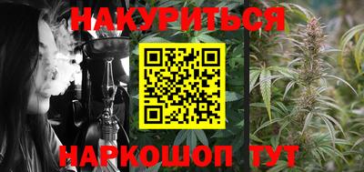 тгк Кумертау