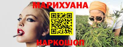 ALPHA PVP Краснознаменск