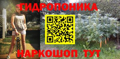 а пвп мука Кунгур
