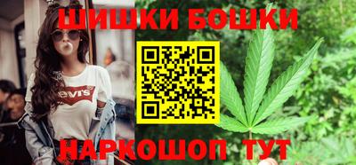 кокаин перу Краснокаменск