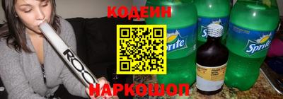 тгк Кумертау
