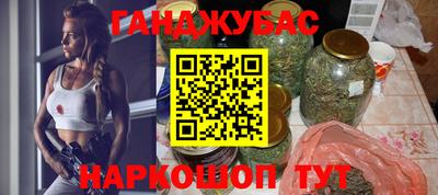 ALPHA PVP Краснознаменск