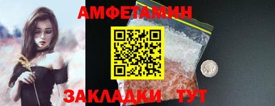 тгк Кумертау