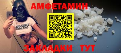 а пвп мука Кунгур