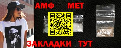 ALPHA PVP Краснознаменск