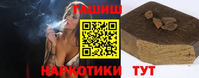 ALPHA PVP Краснознаменск