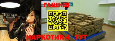 а пвп мука Кунгур