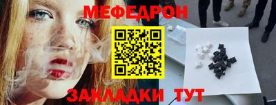 ALPHA PVP Краснознаменск