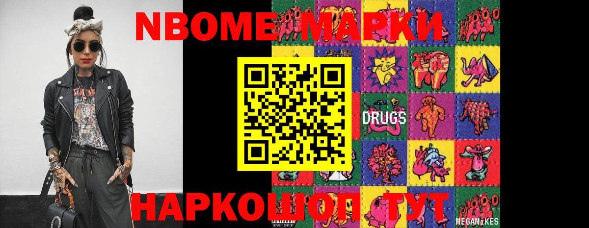 LSD-25 экстази кислота  Лсд 25 экстази  Кохма  МЕГА ONION  LSD-25 экстази ecstasy  Вход с VPN 